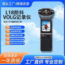 L18��4K������ڴ�ӛ䛃x�\�����C����z��C�ֳָ����\�Ӕz��