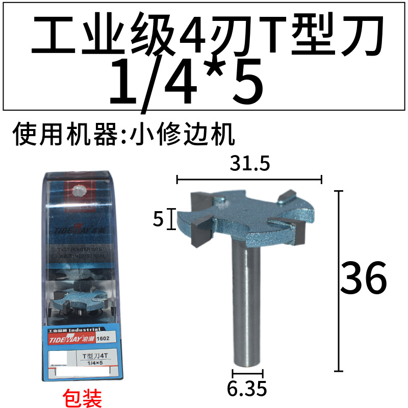 ˳T͵ ľ46εľ龺ϵƴ嵶ذ
