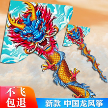 �¿��L�~���˸ߙn������L�~���^���ˌ��ô��͸ߙn2026��H���L�~