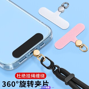 �֙C���K�|Ƭ360&deg;�����D�AƬ�B��Ƭţ���NƬб��ɱ��̶����N