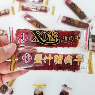 ����ӛ�L�lXO�u�i�����֭ζ�i��l�i�⸬5��/�� ��ʳ��ʳ