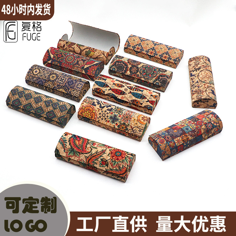 Retro Cork Spray-Painted Handmade Glasses Case, High-End and Good-Looking, Printable Wholesale, High-End Myopia Glasses/Ink