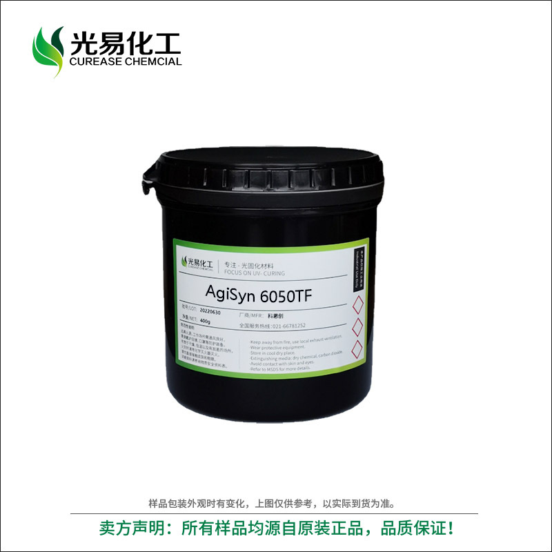 ��400G��6050TF��˼�������Ի�����ϩ���� �ޱ��͹�̻�UV��֬