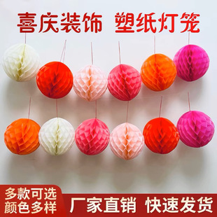 �Y���C�����������\�����Ɍ��b�c�����������̈���Ӓ��