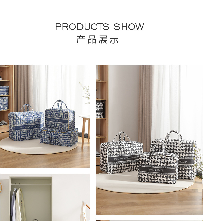 棉被袋详情页_10