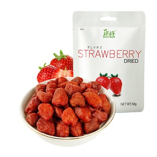 Вьетнам импортированная сетевая красная еда в Tata Strawberry Dished Fruity Hone