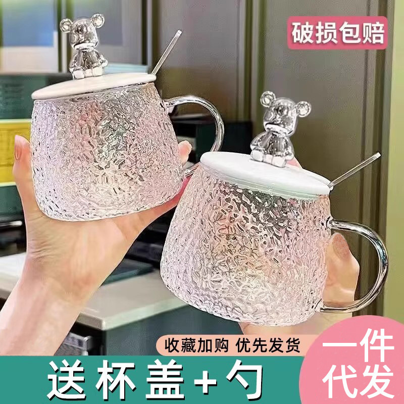 Creative Hammered Bear Glass Female Ins Style High-Value Water Cup Household Transparent Breakfast Milk Cup with Lid