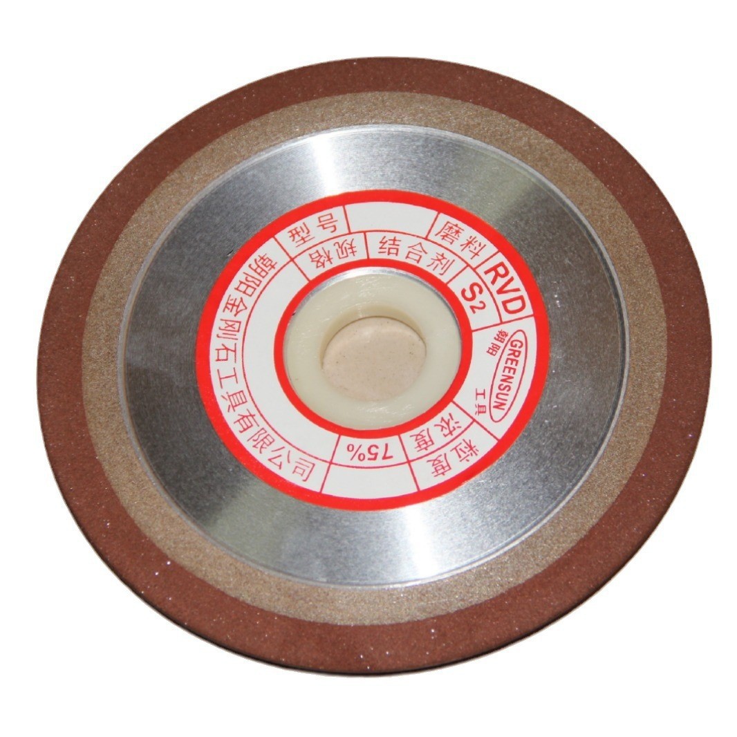 4B1单斜边一号砂轮 树脂金刚石单斜边砂轮 合金打磨轮 锯齿砂轮
