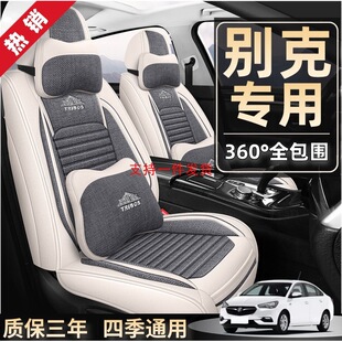 2022��e��Ӣ�ʄPԽ������������������������ȫ����������܇���|