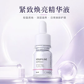 个人护理加工;液态精华;摩丝啫喱