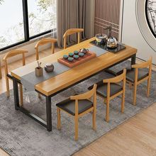 茶桌椅组合功夫茶几桌新中式家用客厅茶台套装办公室仿古泡茶桌