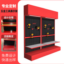 ���ƿɲ�ж��𹤾�չʾ������؛�[�ſɶ���logo���ْ��hչʾ��