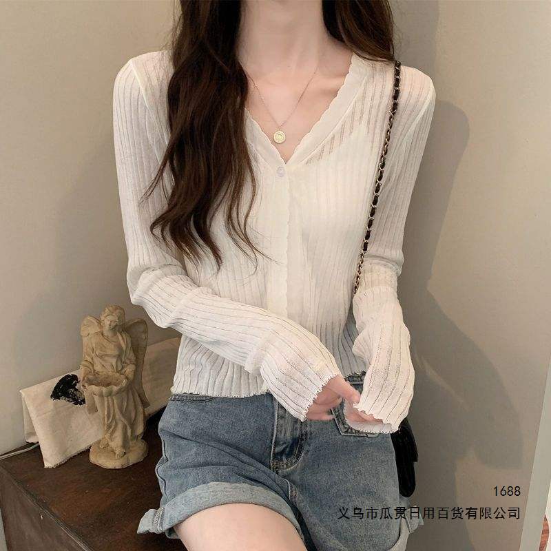 White ice silk knitted cardigan for women, summer thin short shawl, outer cover-up, sun protection jacket, super fairy top White ice silk knitted cardigan for women, summer thin short shawl, outer cover-up, sun protection jacket, super fairy top