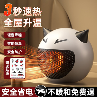 �¿�羳��Ҏ�WҎů�L�C��������ȡů�CС�������k���҄�����L�C