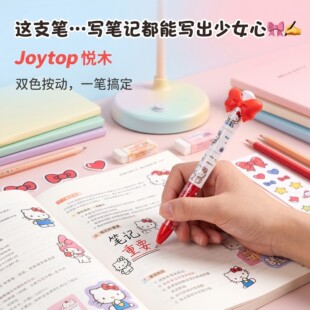 ��ľ�����t�P��؈�pɫ�P�ɐۄ����ɫ�tɫ�p�ɫ�P�������ԹP�W��