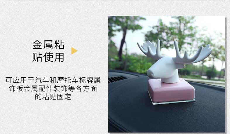 O1CN014izDdC1Y7XkxhT5Dt_!!2213289723012-0-cib.jpg?__r__=1672654546043