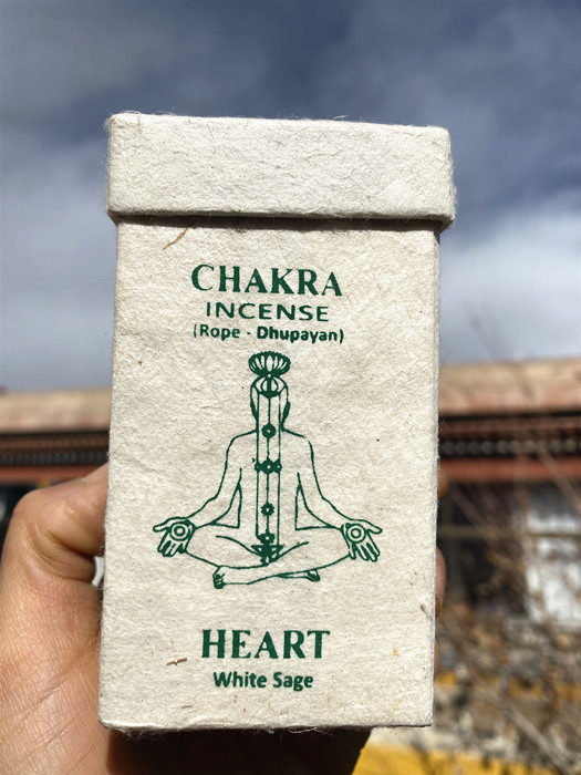 微信图片_20220113152311