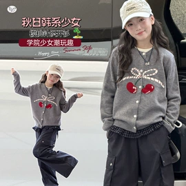 童套装;童裤;普通外套