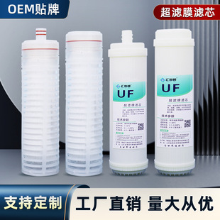 ����UF���VĤ�Vо10��ƽ�ڿ���п��w�S��ˮ��ֱ��^�V���ͨ��