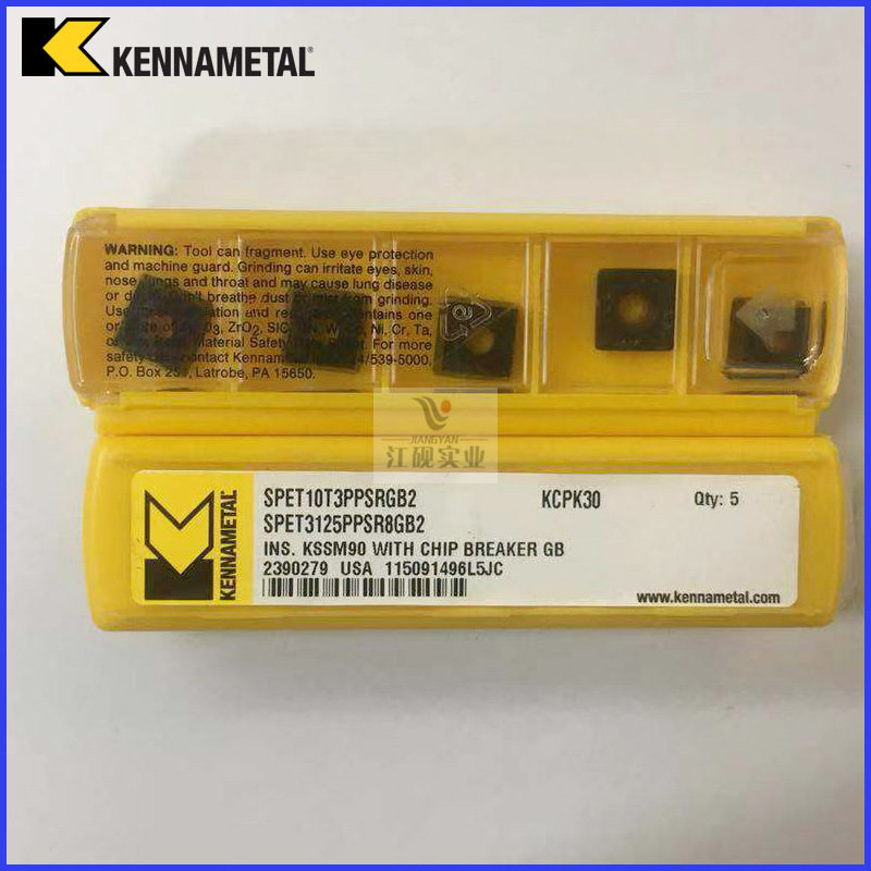现货供应SPET10T3PPSRGB2 KCPK30 肯纳刀片 铣削刀具 原装正品