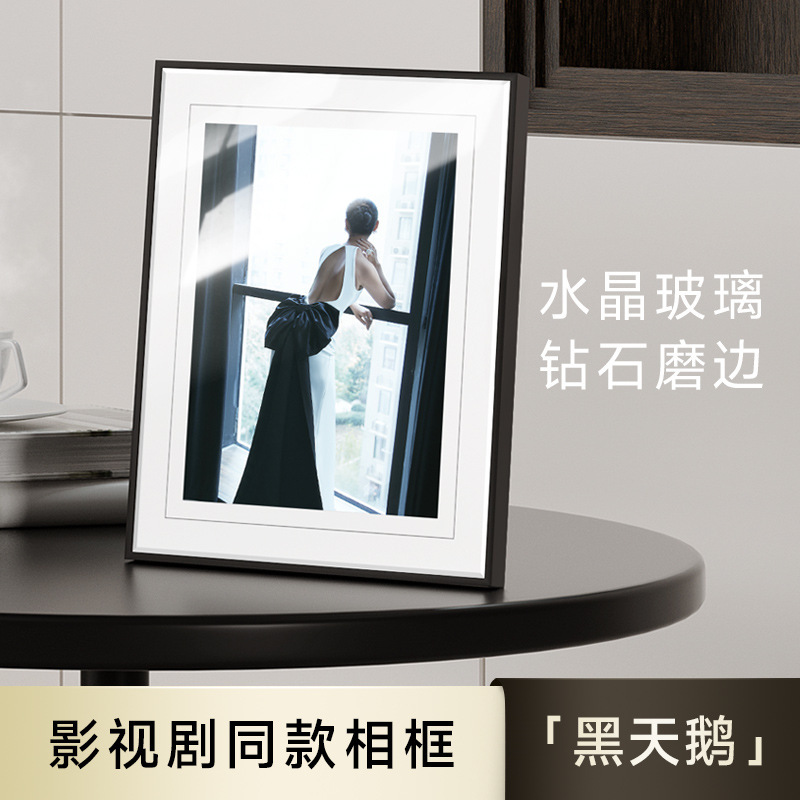 Wedding Multi-Grid Plastic Glass Photo Frame Ornaments Wholesale Photo Studio Set Design Art Frame New Chinese Style
