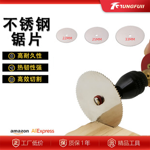 ֧��һ���������㲻�P��Ƭ222532mm�ĥ������ľ�������и�Ƭ
