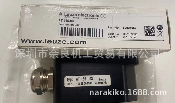 LEUZE传感器AT 160-03议价
