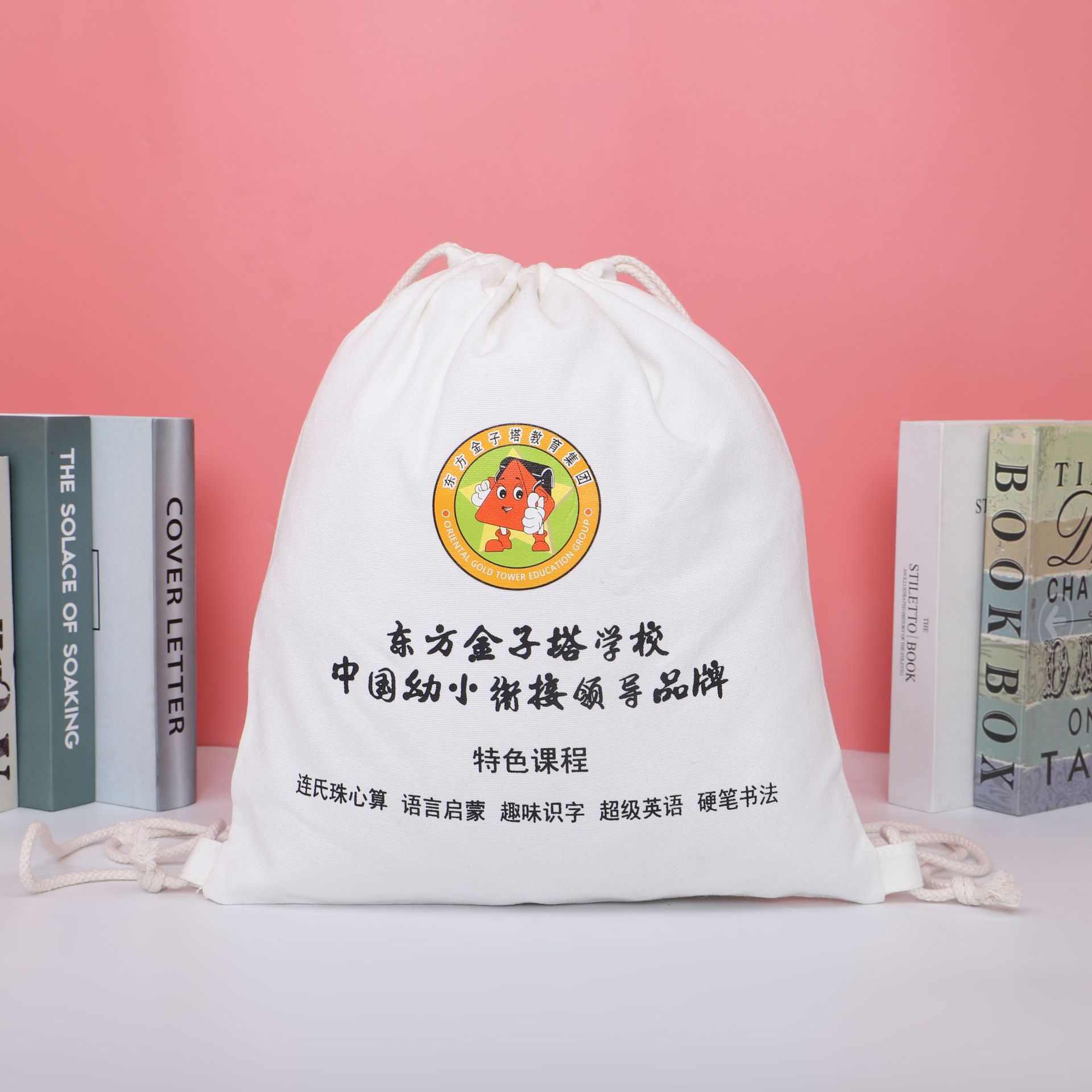 直供空白双肩袋 购物帆布学生补习束口包 彩色棉布手提帆布袋定制