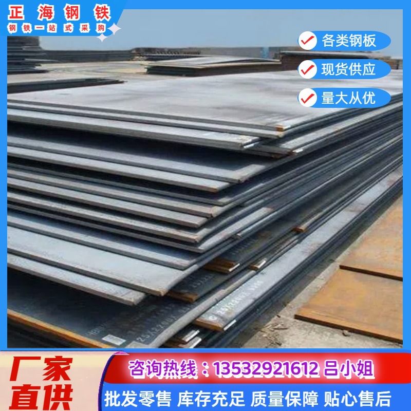 冷轧板YT01 0.3-3.0mm冷轧卷板 汽车家电冲压件材料yt01 冷板