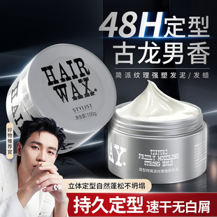 �lϞ�l����ʿ������������Ȼ���ɰl�z���F�������ͳ־ðl�͆�ସ�