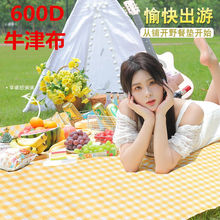 Ұ�͉|���η����|Ұ�Ͳ������y��ˮ�Ӻ�Ұ���؉|���β�ƺ�|��