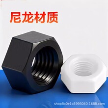 ������ĸ����������ñ���z�ݽzñ�ڽz��ĸM2M2.5M3M4M5M6M8M10M12