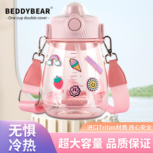 ���������ϴ�Ǳ��ļ���ͰС�W��ˮ�؃�ͯ�������������ˮ��