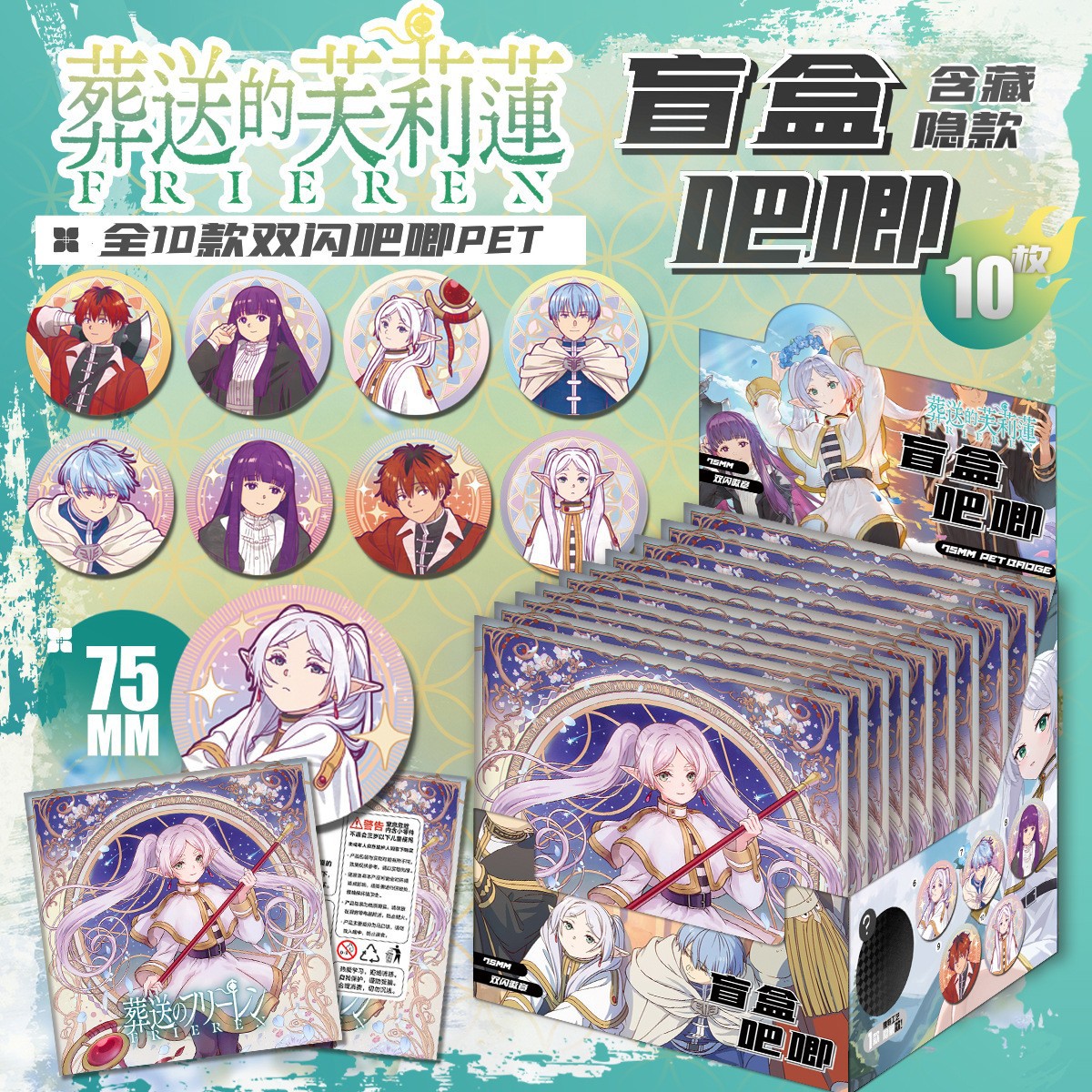 O1CN01Y70Ak51DHWcPOOQ7X_!!2509