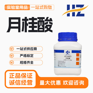 ʮ����ʮ�������¹���AR���������W����ԇ250g�ˇ�ș���]���Wԇ��