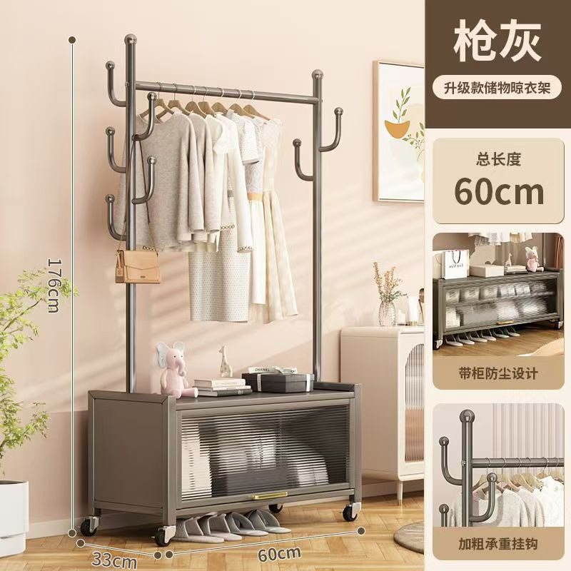 Percha de ropa de piso portable doméstica lujosa ligera móvil con armario de almacenamiento percha de ropa percha de sombrero