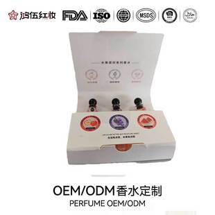 ��ˮС��3ml�־�Ů��С�t��Ʒ���׺����bԇ���b���ƹ����{����ζ