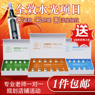 Ժ׺~AҺ΢΢沿yˮԭҺaˮ