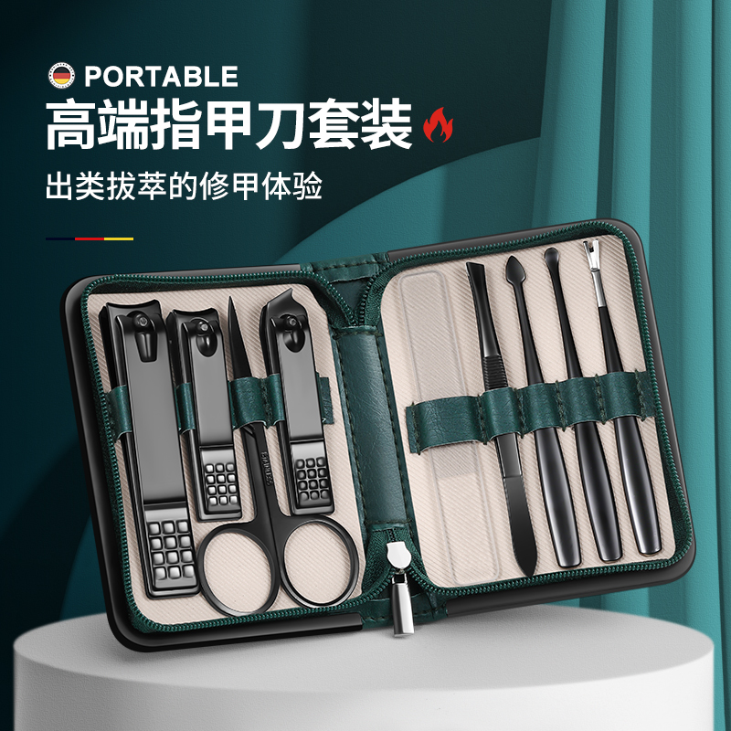 New Nail Scissors, Nail Clipper Set, Durable Ear Scoop, Oblique Manicure Pliers, Full Set of Home Pedicure Tools