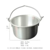 Aluminum pot with handle 21.8CM (without lid)