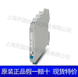 其他继电器;开关电源;电子模块