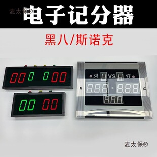 ��ӱ�ِ̨��ӛ����������ʽ�Ƕ��Ǻڰ�Ӌ������ӛ��Ӣʽ˹��̫��