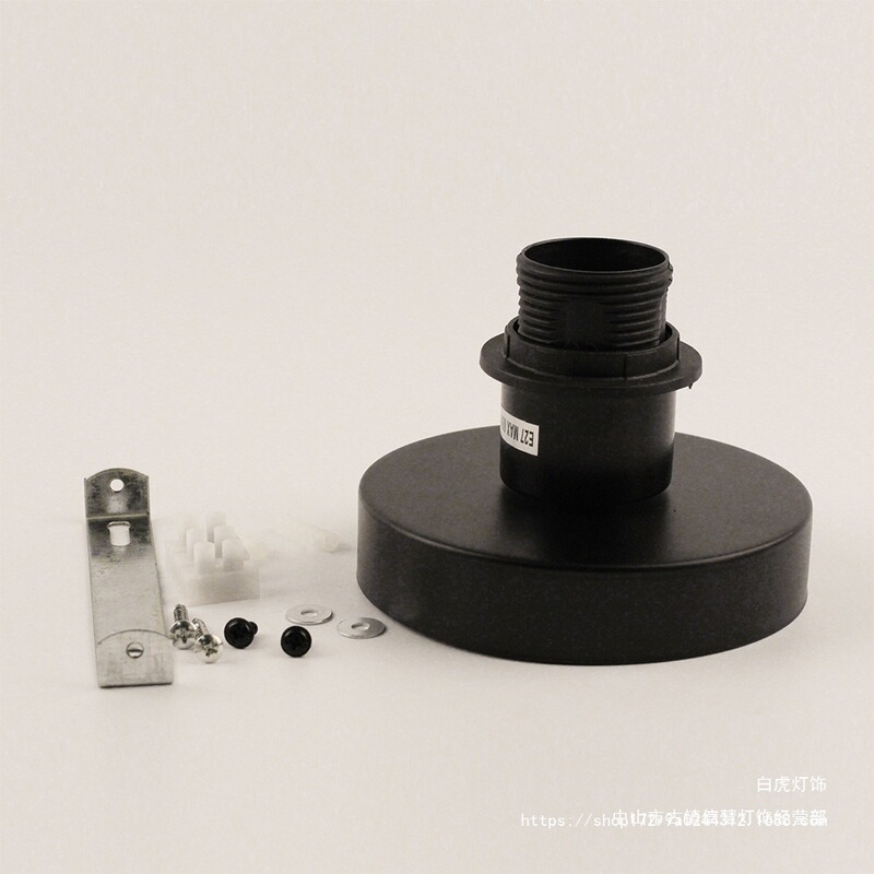 E27 Screw Black Ceiling Lamp Dining Room Living Room Ceiling Lamp Replacement Lamp Holder Lampshade Replacement Accessories Iron Lamp Holder