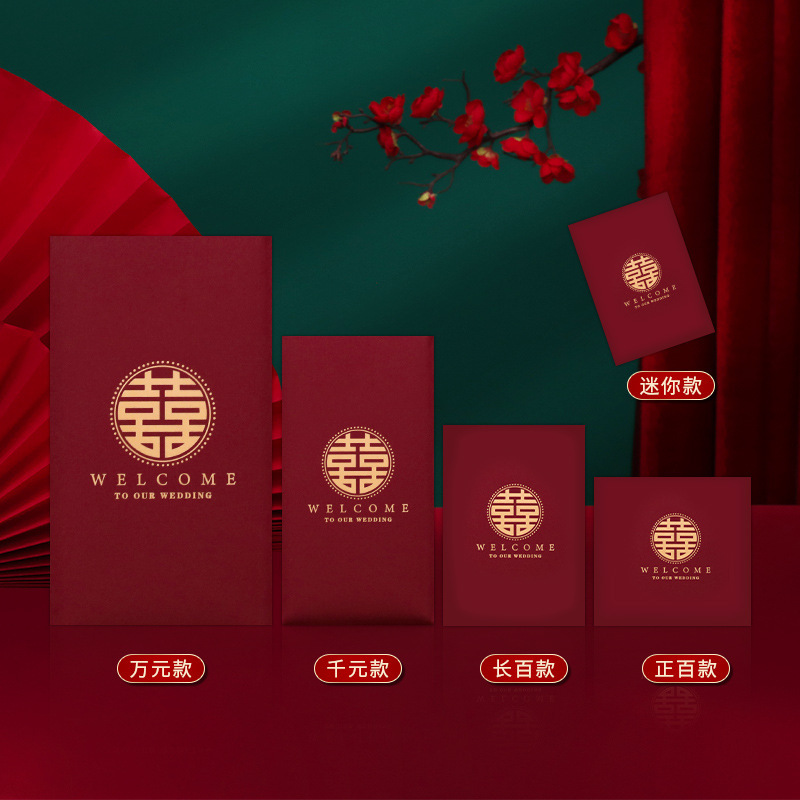 와인 레드 행복