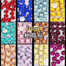 ���l4MM��֬ƽ��ˮ�14�����֙Cdiy���������N荲������