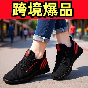 �羳�����¿��ϱ�����ЬŮЬ����Ьܛ��͸���\��Ь�n�����e��Ь
