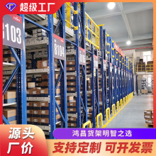 厂家批发仓储库房钢平台工业阁楼仓库货架重型钢结构平台阁楼式