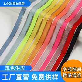 松紧带;织带;线类