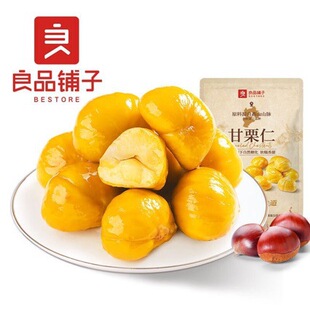 ���]��Ʒ��Ӹ�����80g��ȥ�������ǳ���ʳ�����k���҈Թ���ʳС
