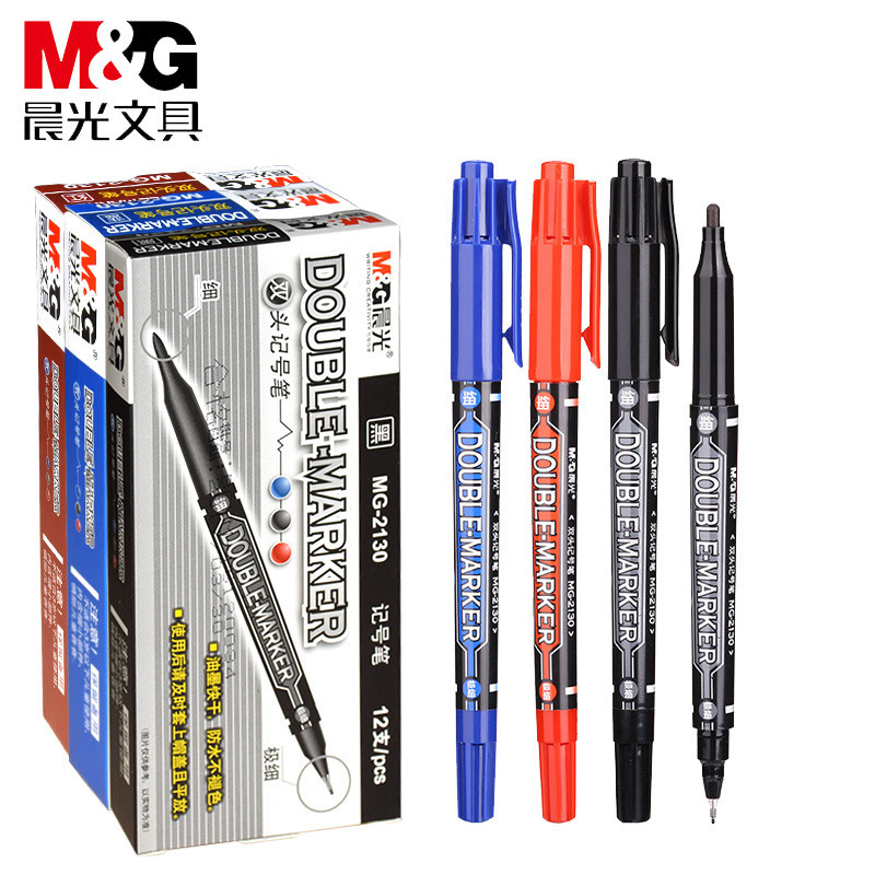 晨光2130小双头记号笔黑油性快干儿童绘画勾线笔学生用美术描边笔|undefined